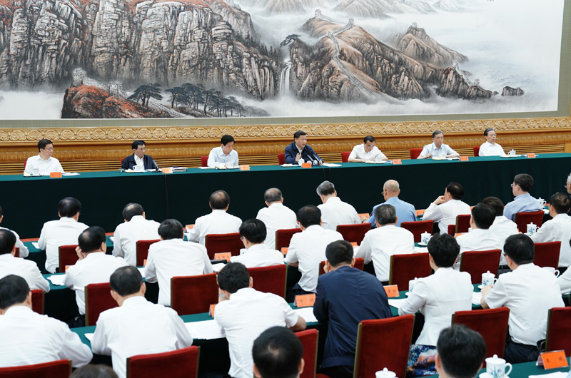　　7月5日，中共中央總書記、國家主席、中央軍委主席習近平在北京出席深化黨和國家機構改革總結會議并發表重要講話。新華社記者 王曄 攝