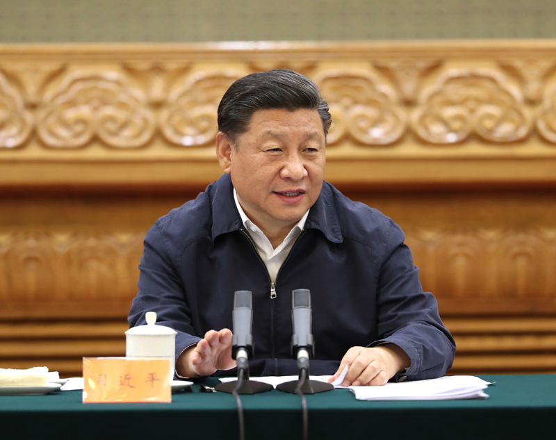 　　7月5日，中共中央總書記、國家主席、中央軍委主席習近平在北京出席深化黨和國家機構改革總結會議并發表重要講話。新華社記者 黃敬文 攝